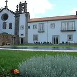 Hotel Convento Dos Capuchos Monção